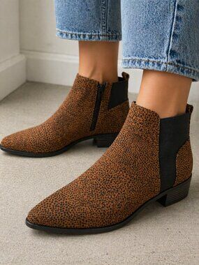 George Leopard Print Ankle Boots Brown Animal Print Chelsea Booties Size 8 NWT